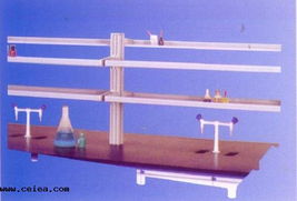 南京有志教學(xué)電子儀器公司 全板式二層試劑架產(chǎn)品簡介